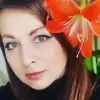 Отзыв от Эмилия Голубева