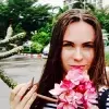 Отзыв от Наталья Любимова