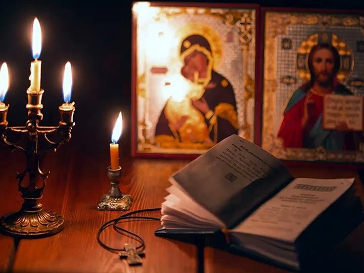 Эффективная молитва от гадалки в Электрогорске для возврата любимого человека